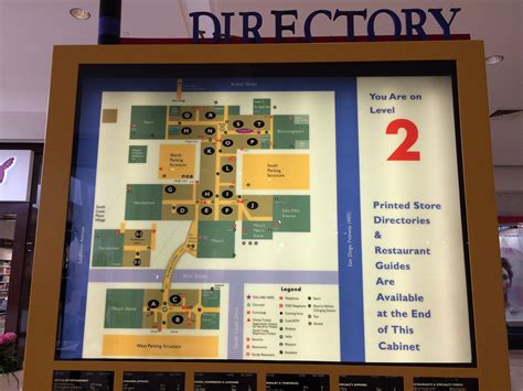 south coast plaza stores map.